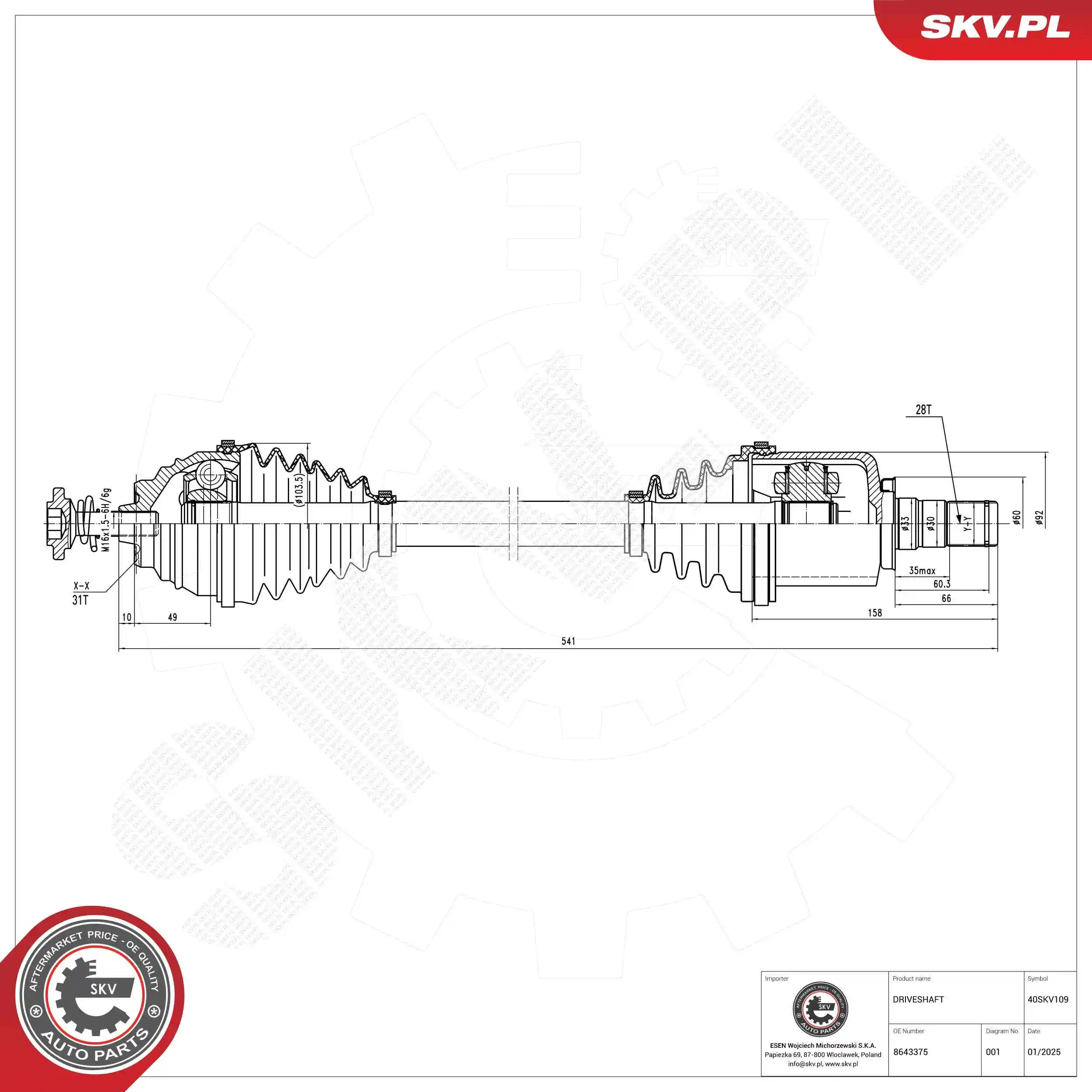 Drive Shaft